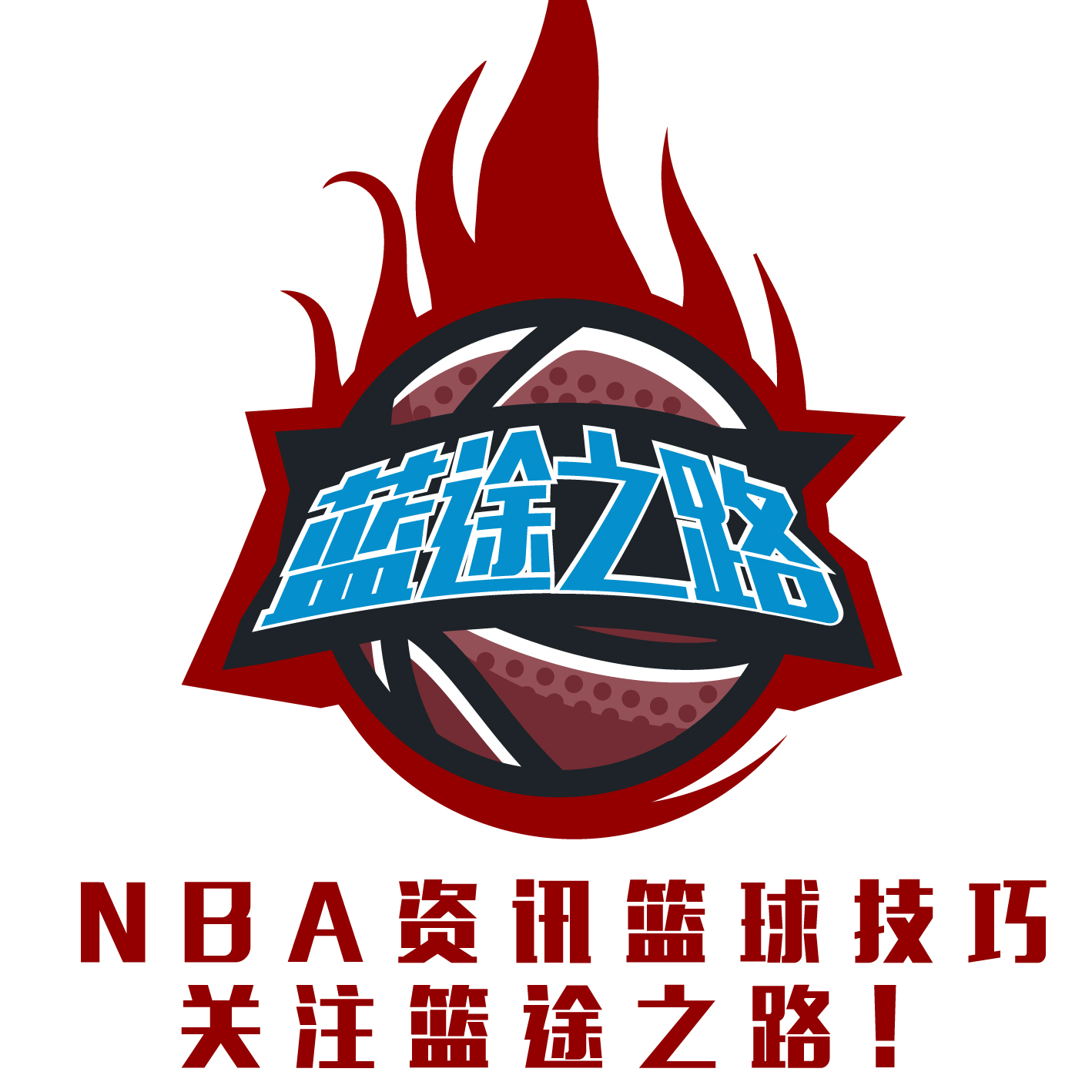 这样的高水