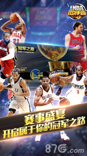 续约