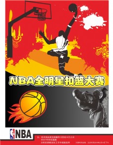 消息不仅引