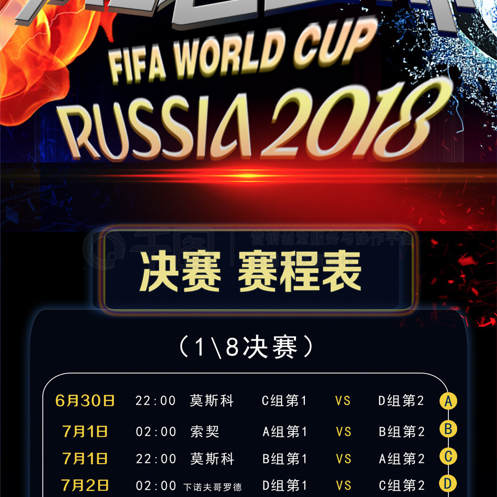 略还不断创