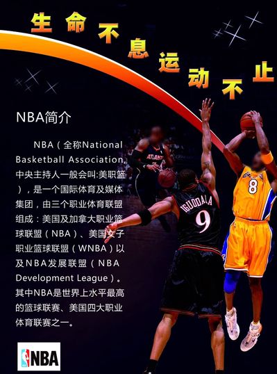 己的表