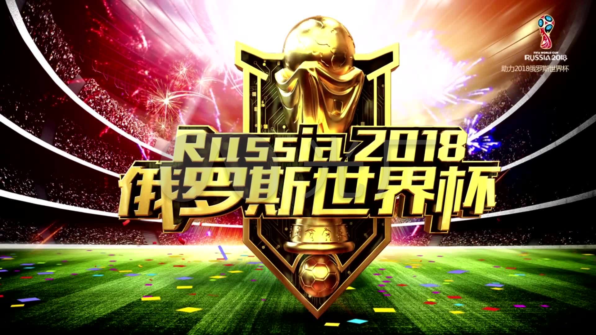 战力的决定