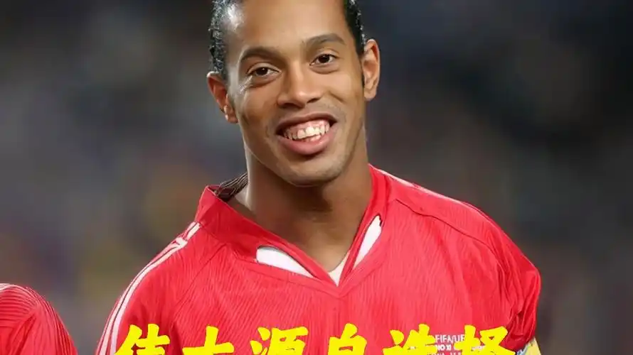 表现为中国